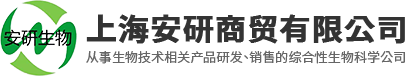科宏液位計(jì)廠家